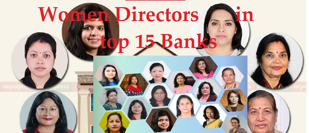 Women directors in Top 15 banks in Nepal